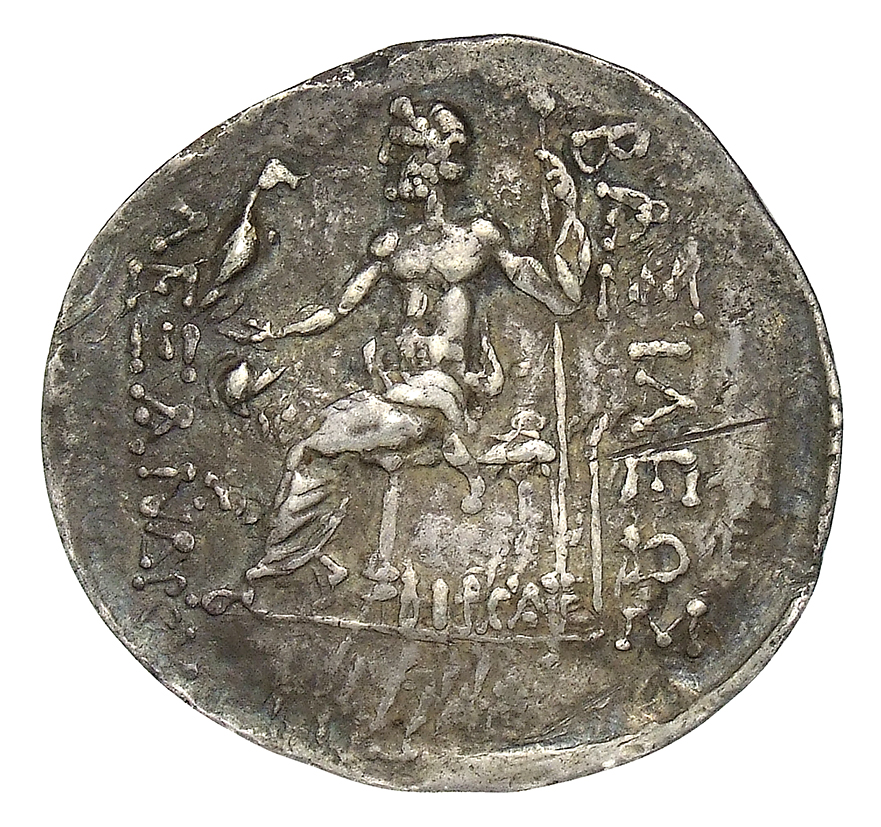 CN Type cn.mesembria.1_ed.137, реверс, cn-coins