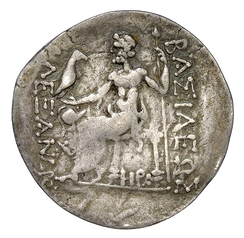 реверс CN Type cn.mesembria.1_ed.137