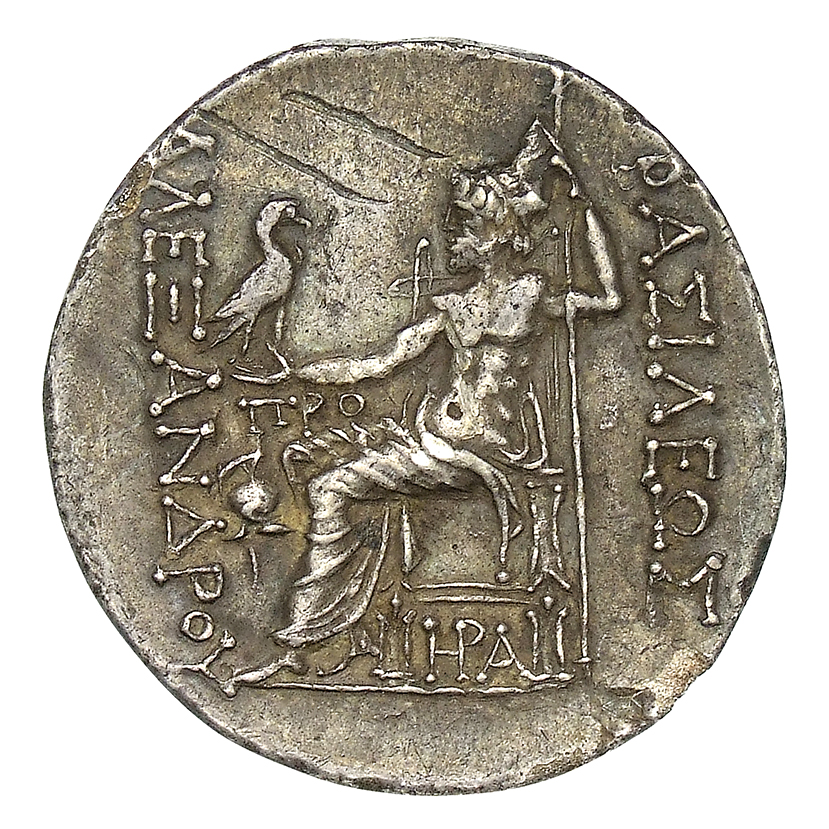 реверс CN Type cn.mesembria.1_ed.170