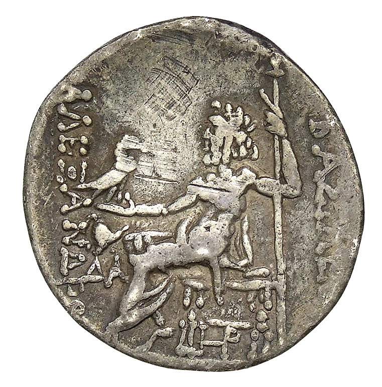 реверс CN Type cn.mesembria.1_ed.115
