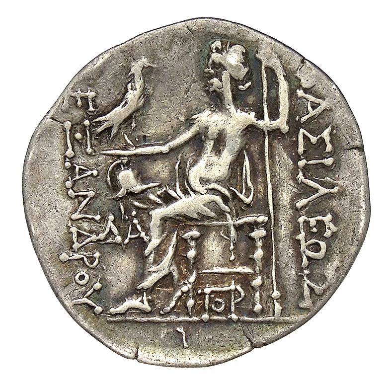 реверс CN Type cn.mesembria.1_ed.111
