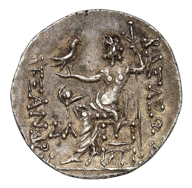 реверс CN Type cn.mesembria.1_ed.117