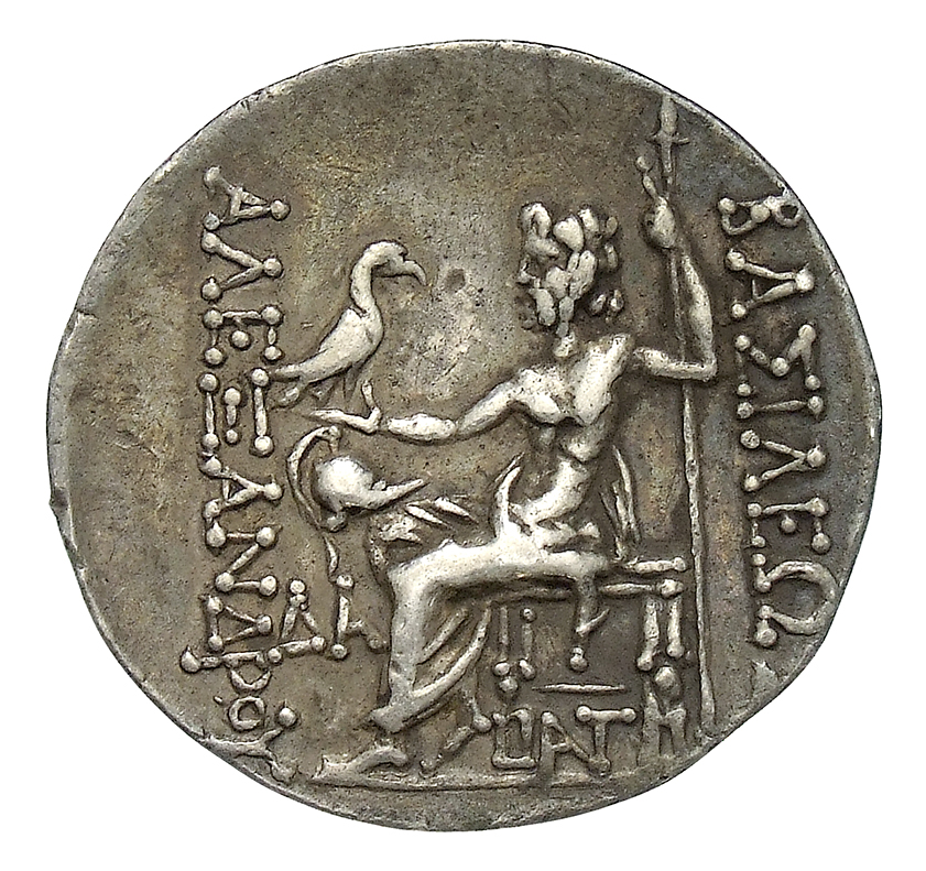 реверс CN Type cn.mesembria.1_ed.109
