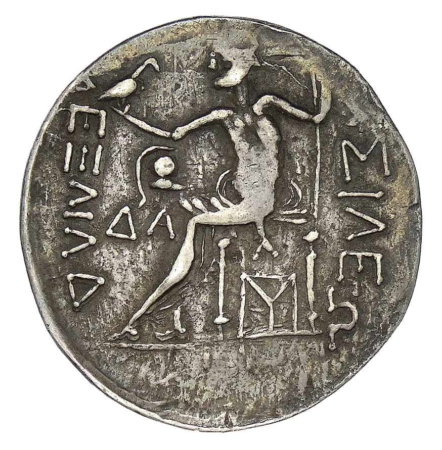CN Type cn.mesembria.1_ed.98, реверс, cn-coins