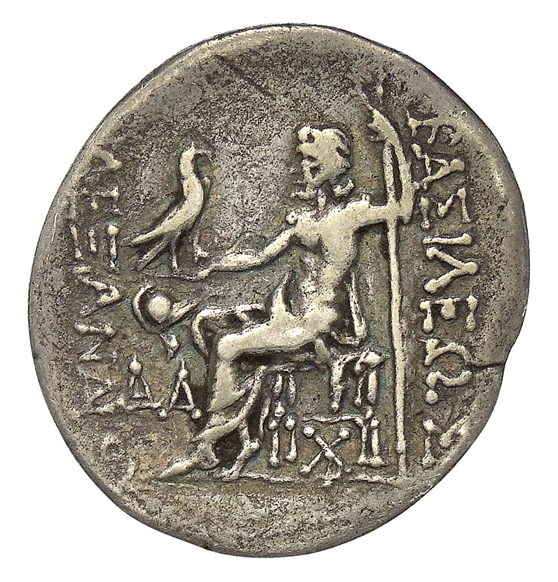 реверс CN Type cn.mesembria.1_ed.107