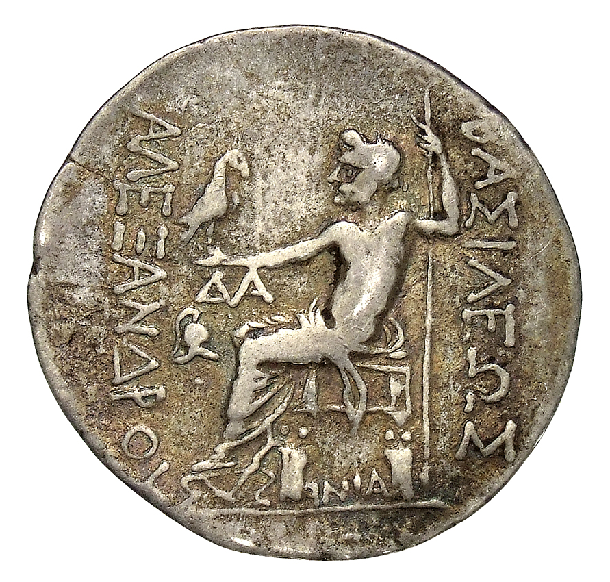 реверс CN Type cn.mesembria.1_ed.133