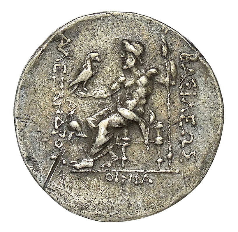 реверс CN Type cn.mesembria.1_ed.84