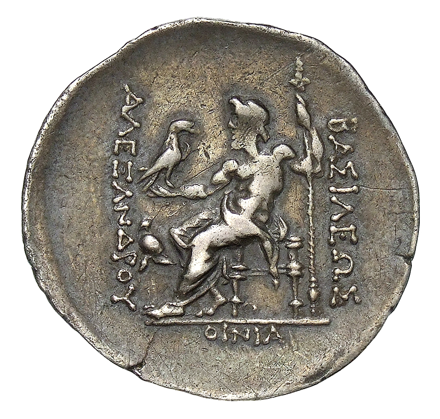 реверс CN Type cn.mesembria.1_ed.83