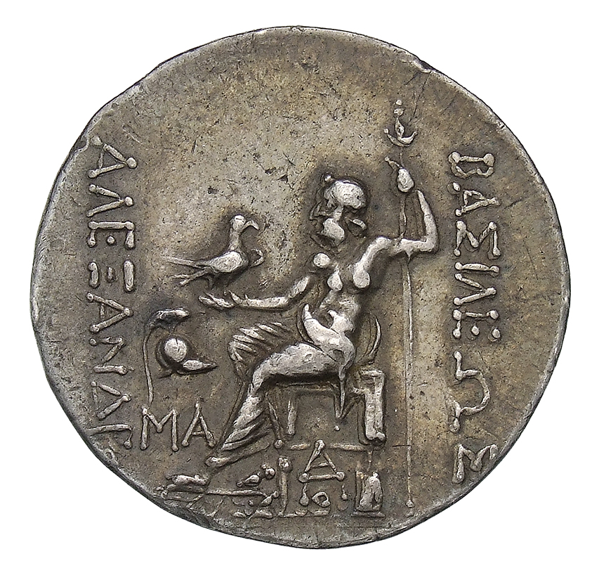 CN Type cn.mesembria.1_ed.131, реверс, cn-coins