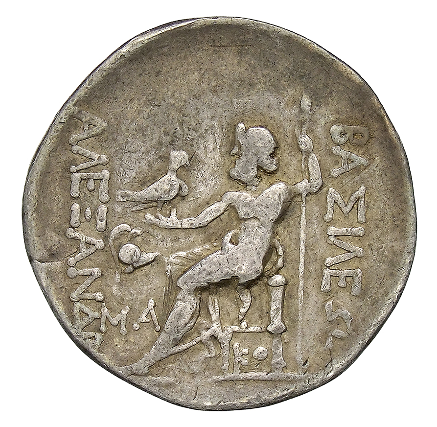 реверс CN Type cn.mesembria.1_ed.126
