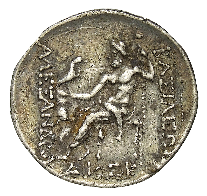 реверс CN Type cn.mesembria.1_ed.76