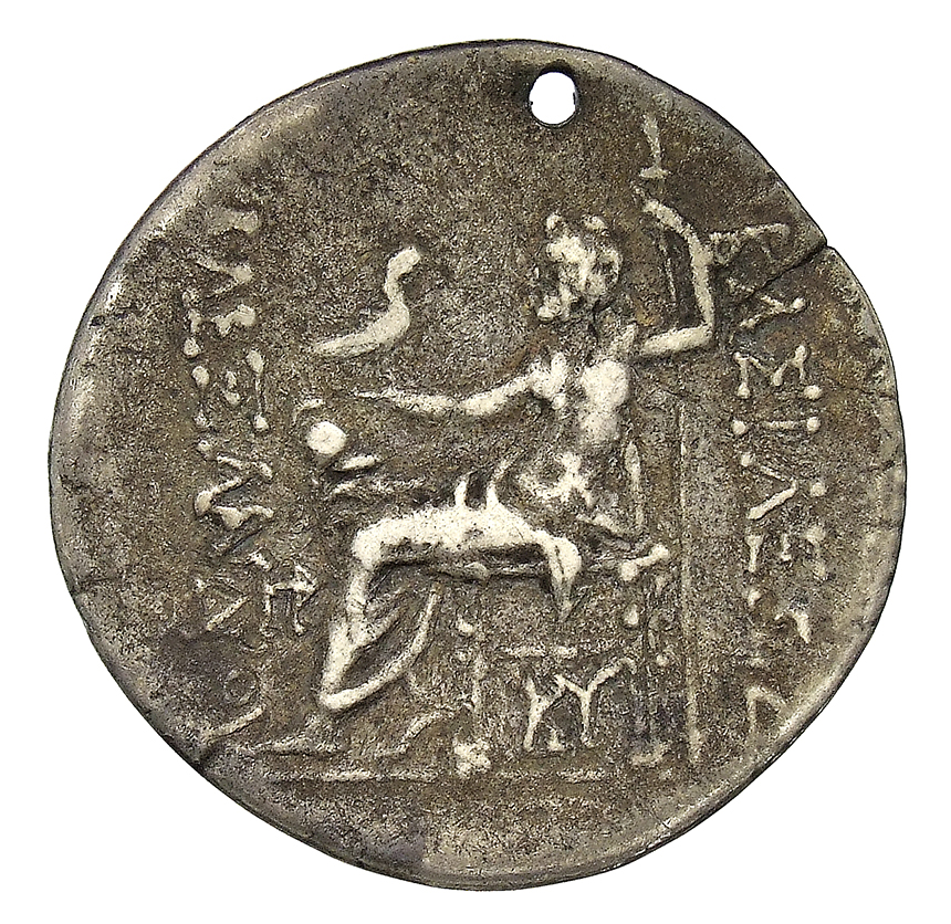 реверс CN Type cn.mesembria.1_ed.120