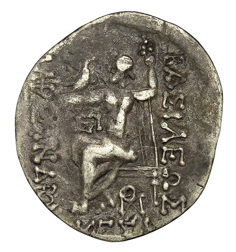 реверс CN Type cn.mesembria.1_ed.157