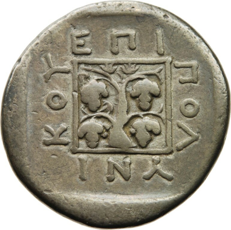 CN Type cn.maroneia.1_ed.161, реверс, cn-coins