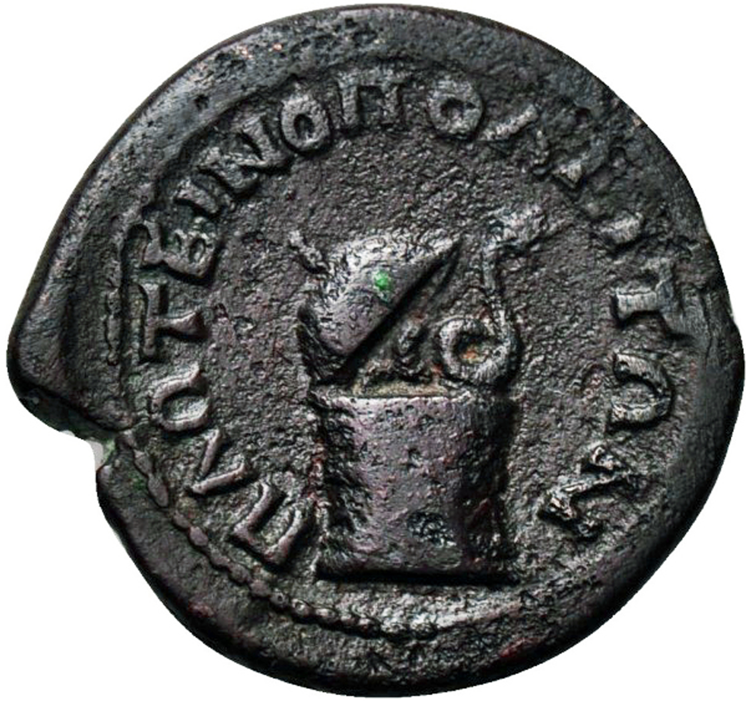 реверс CN Type cn.plotinopolis.1_ed.3