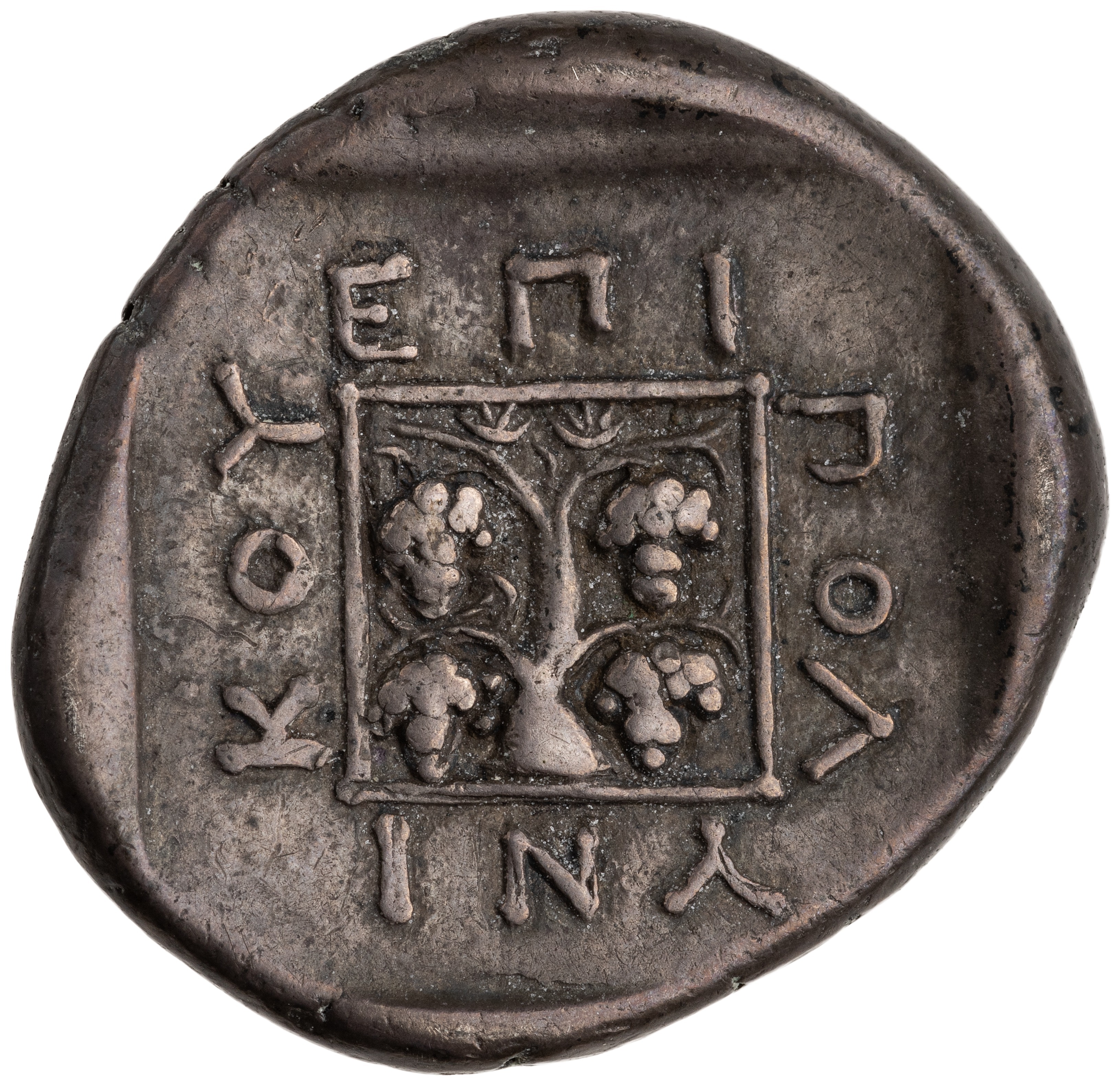 CN Type cn.maroneia.1_ed.161, реверс, cn-coins