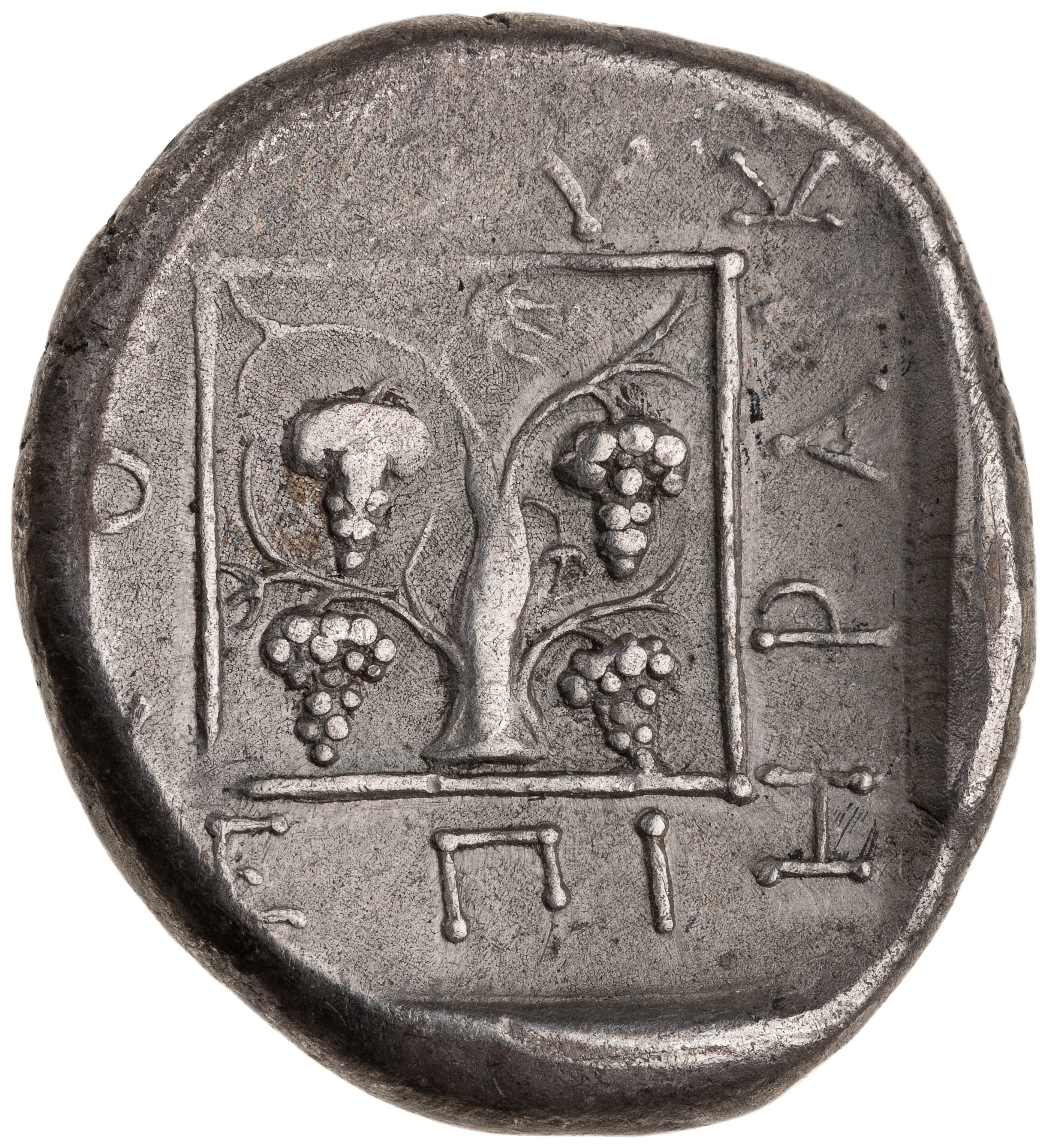 CN Type cn.maroneia.1_ed.148, реверс, cn-coins