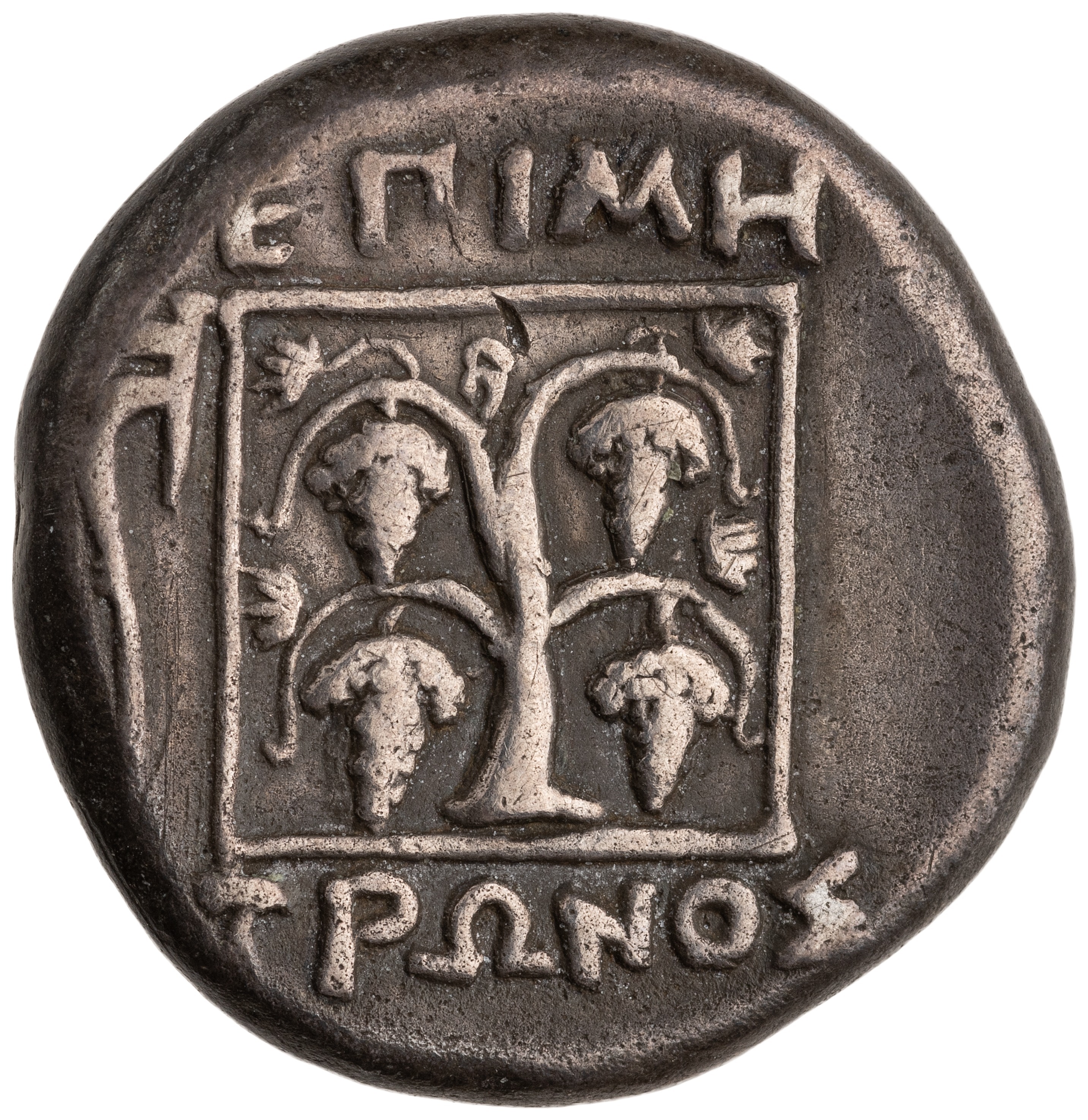 CN Type cn.maroneia.1_ed.152, реверс, cn-coins
