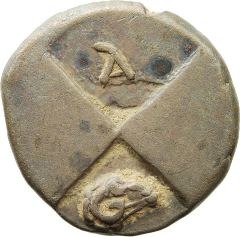 реверс CN Type cn.chersonesus_thrace.1_ed.26