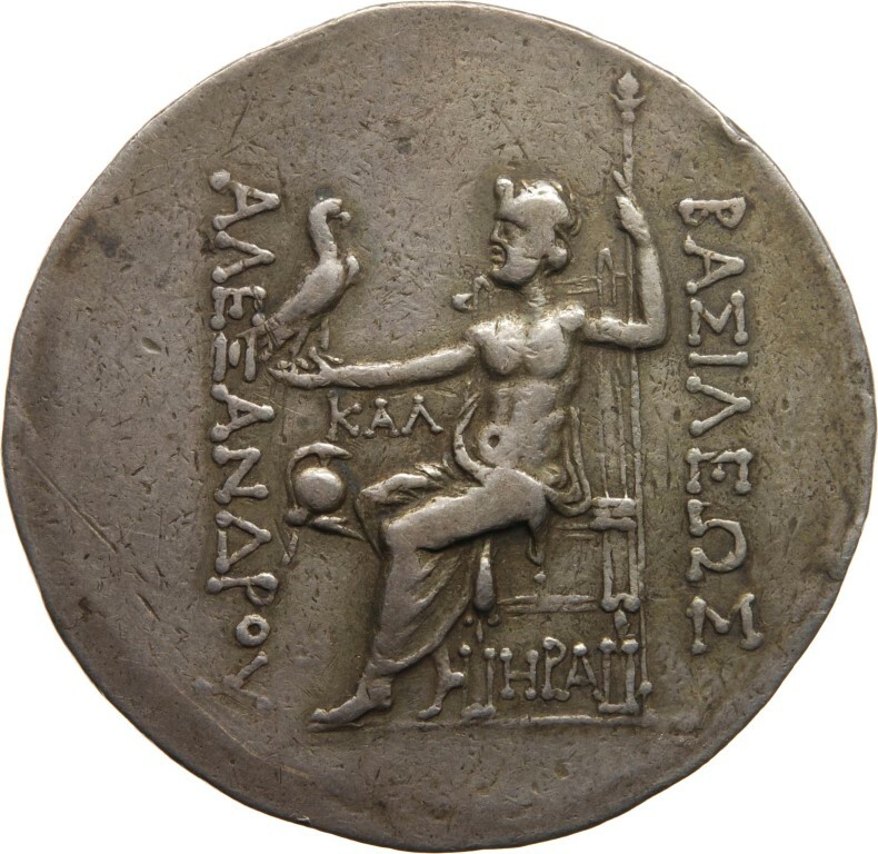coin rev
