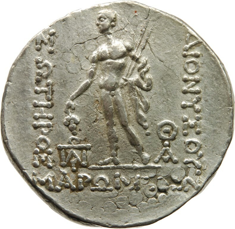реверс CN Type cn.maroneia.1_ed.278