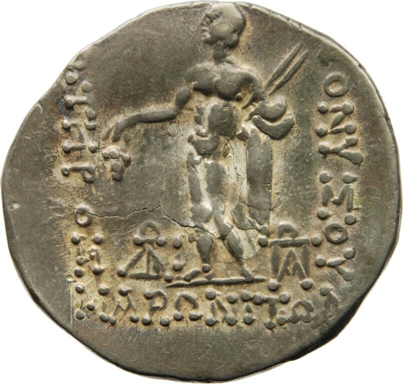 CN Type cn.maroneia.1_ed.312, реверс, cn-coins
