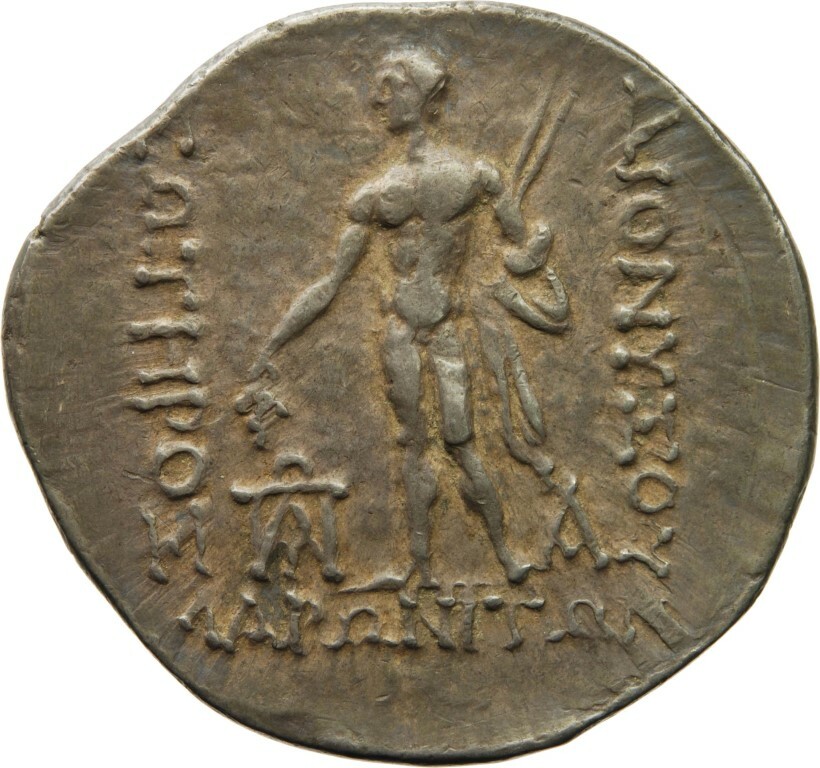 CN Type cn.maroneia.1_ed.276, реверс, cn-coins