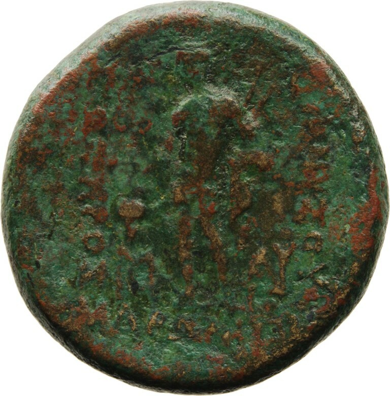 CN Type cn.maroneia.1_ed.392, реверс, cn-coins