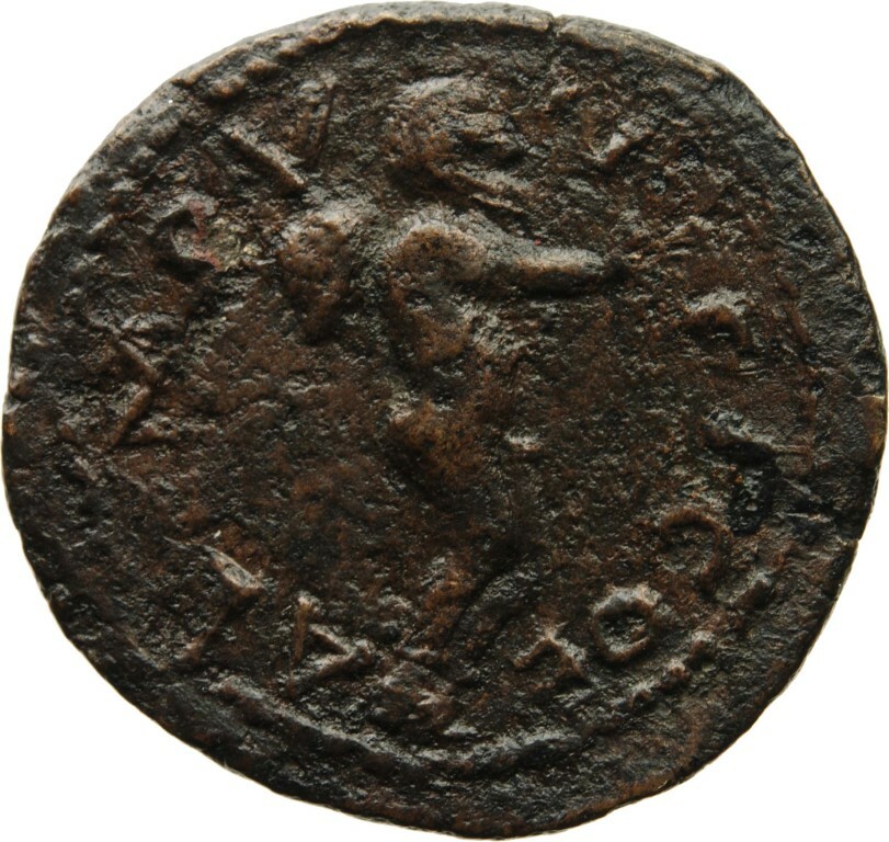 CN Type cn.coela.1_ed.123, реверс, cn-coins