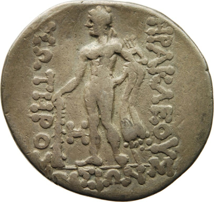 CN Type cn.thasos.1_ed.127, реверс, cn-coins