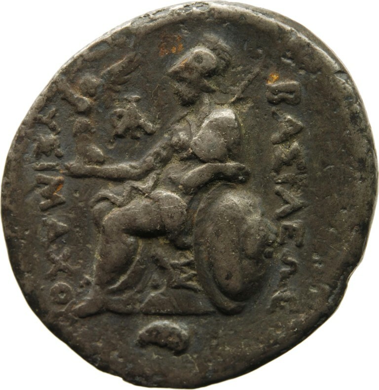 CN Type 20088, реверс, cn-coins
