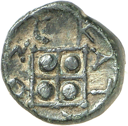 реверс CN Type cn.abdera_thrace.1_ed.254