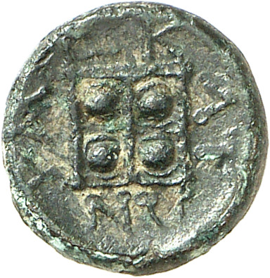 реверс CN Type cn.abdera_thrace.1_ed.255