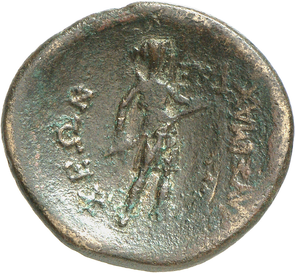 CN Type 12124, реверс, cn-coins