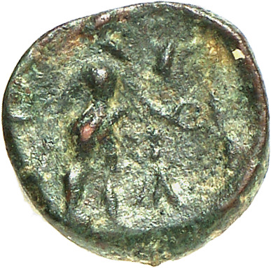 CN Type cn.imbros.1_ed.7, реверс, cn-coins