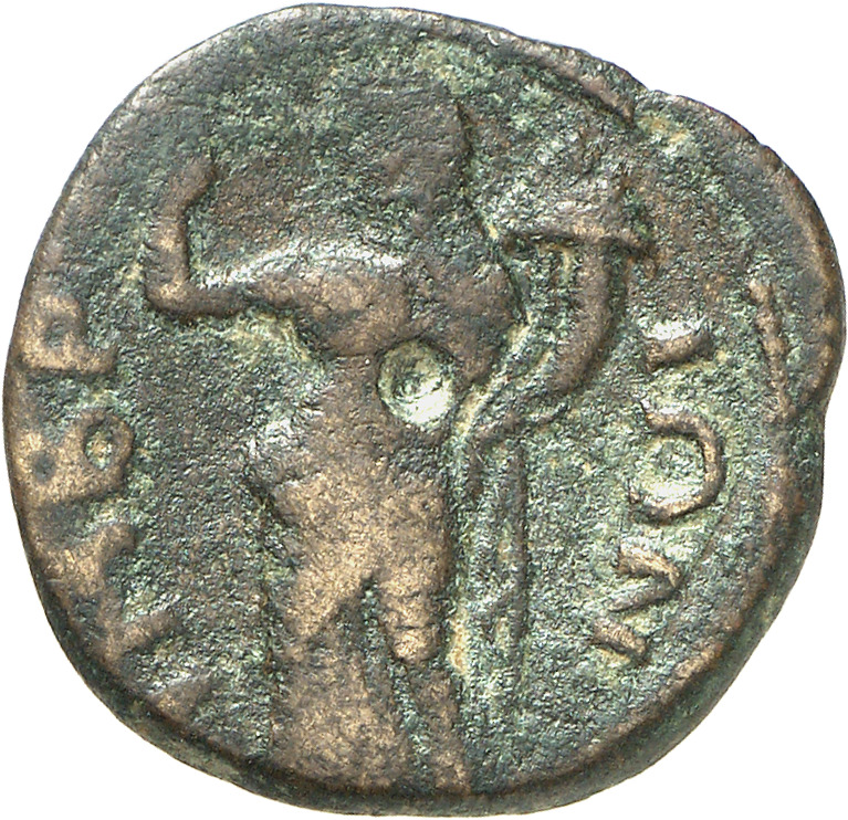 CN Type cn.imbros.1_ed.26, реверс, cn-coins