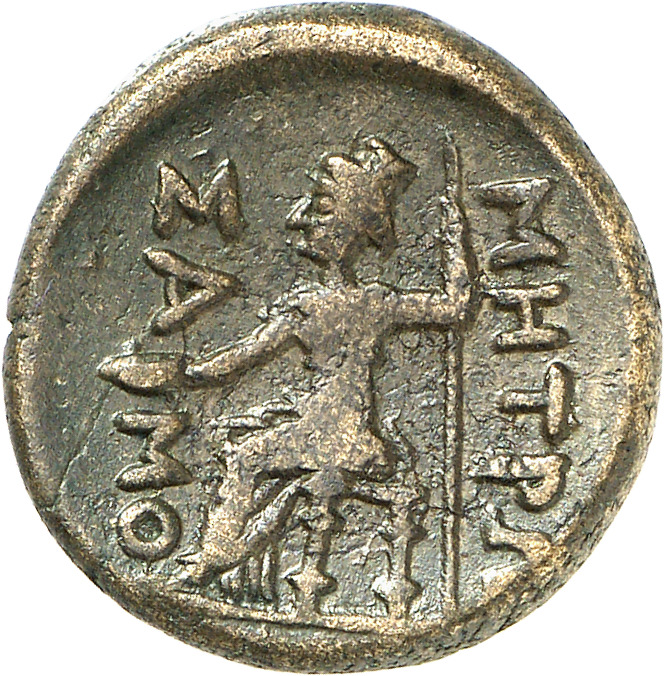 CN Type cn.samothrace.1_ed.35, реверс, cn-coins