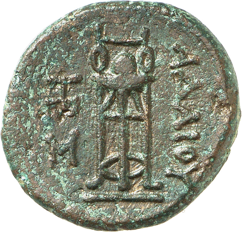 CN Type 5198, реверс, cn-coins