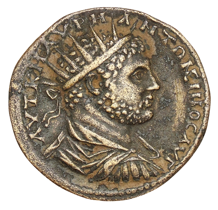 CN Type cn.byzantium.1_ed.385, аверс, cn-coins