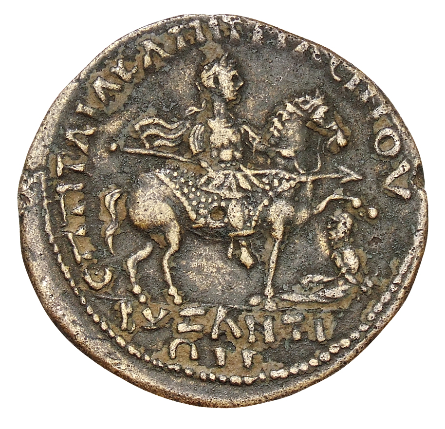 CN Type cn.byzantium.1_ed.385, реверс, cn-coins