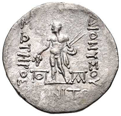 reverse CN Type cn.maroneia.1_ed.263