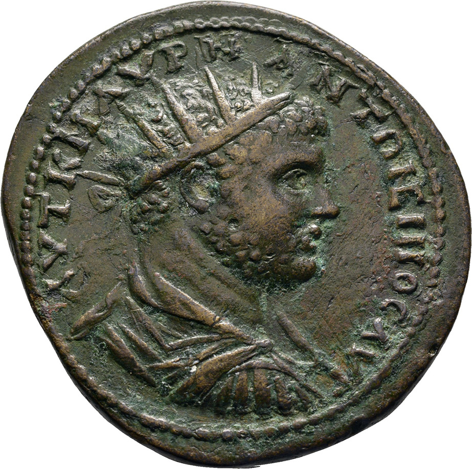 CN Type cn.byzantium.1_ed.381, аверс, cn-coins