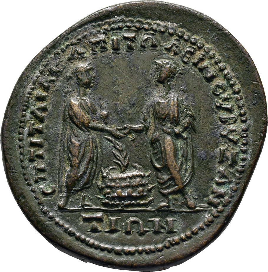 CN Type cn.byzantium.1_ed.381, реверс, cn-coins
