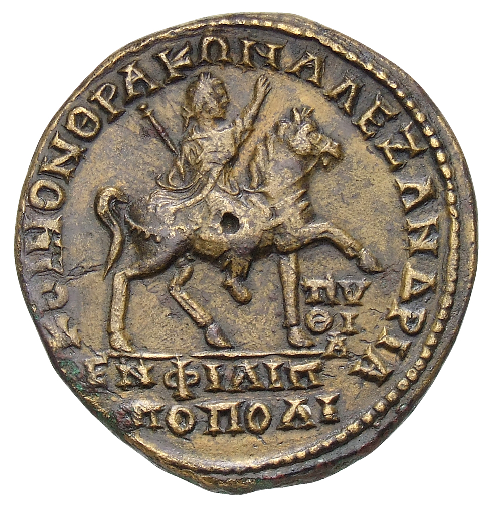 coin rev