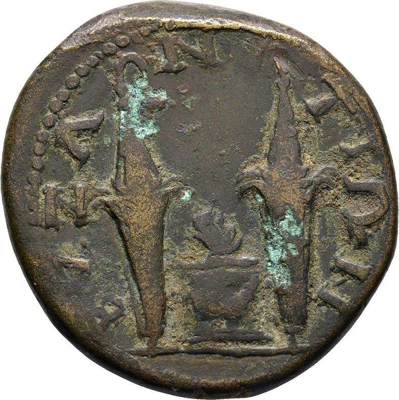 CN Type cn.byzantium.1_ed.392, реверс, cn-coins