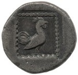 реверс CN Type cn.dicaea_thrace.1_ed.10
