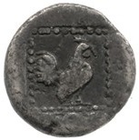 реверс CN Type cn.dicaea_thrace.1_ed.13