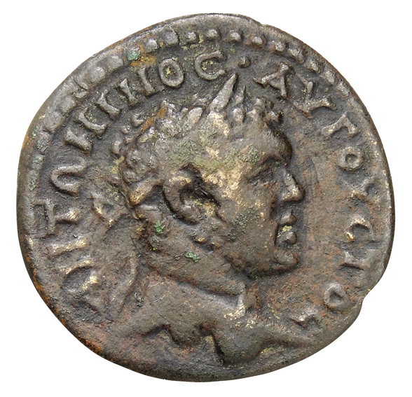 CN Type cn.byzantium.1_ed.405, аверс, cn-coins