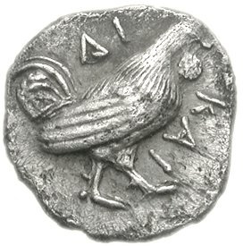 аверс CN Type cn.dicaea_thrace.1_ed.17