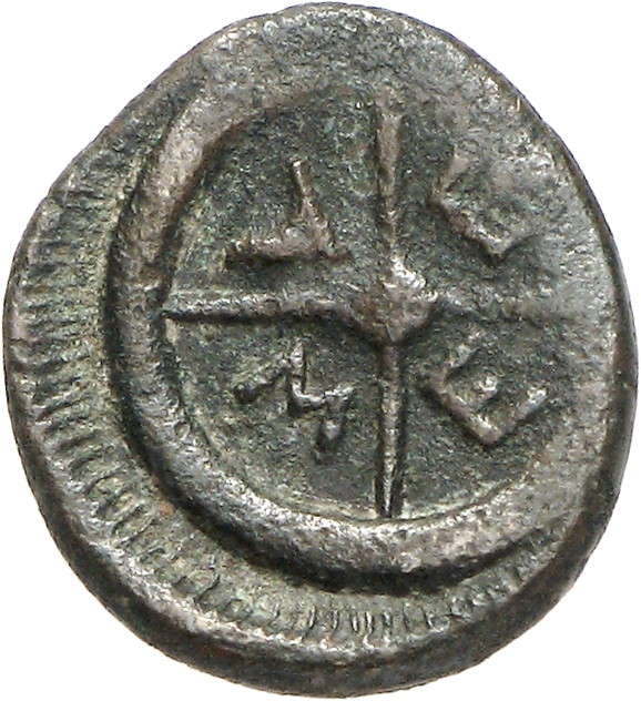 CN Type cn.mesembria.1_ed.14, реверс, cn-coins